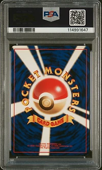 1997 Pokemon Japanese Fossil 151 Mew-holo PSA