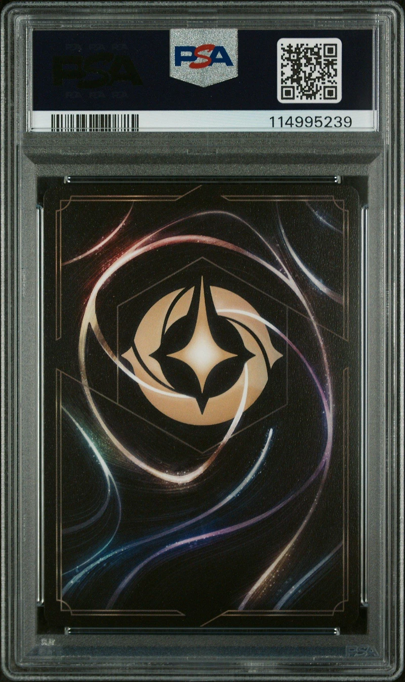 2024 Disney Lorcana En 5-shimmering Skies 219 Royal Tantrum Enchanted PSA 10