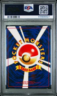 2000 Pokemon Japanese Neo 199 Slowking-holo PSA 9