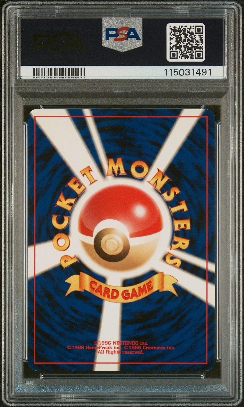 2001 Pokemon Japanese Neo 4 160 Dark Feraligatr-holo PSA