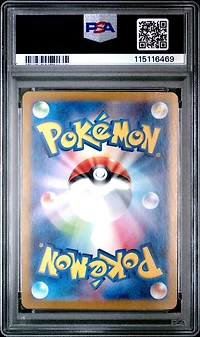 2023 Pokemon Japanese Sv2a-pokemon 151 185 Charizard Ex Super Rare PSA 10