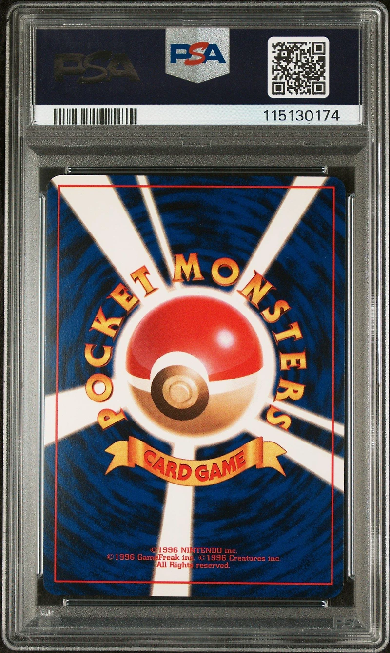 1997 Pokemon Japanese Rocket Team Rocket-holo PSA