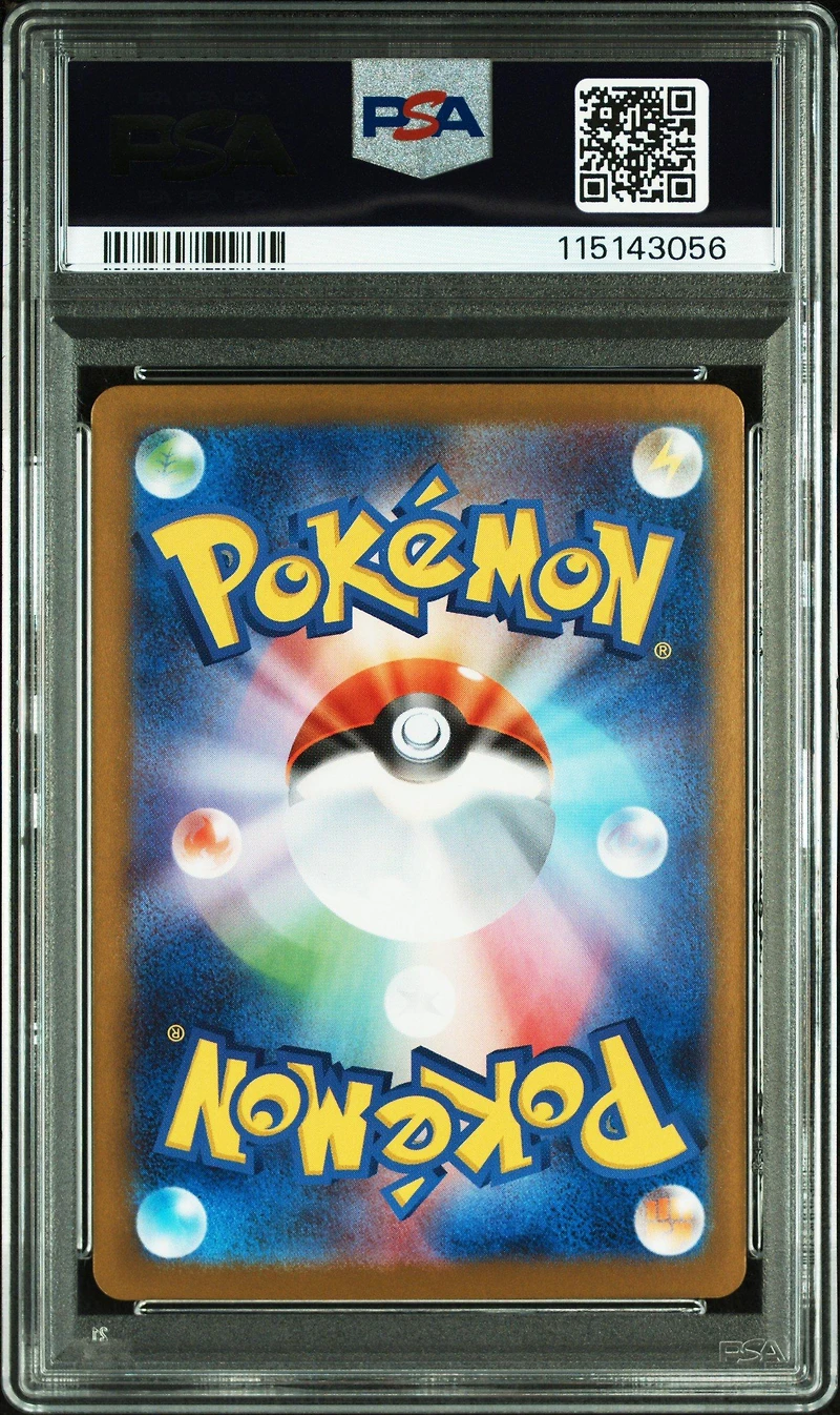 2025 Pokemon Japanese Sv10-glory Of Team Rocket 114 Team Rocket's Mewtwo Ex Super Rare PSA 10