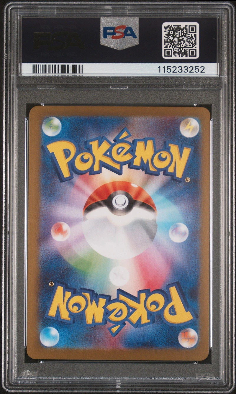 2025 Pokemon Japanese Sv10-glory Of Team Rocket 125 Team Rocket's Mewtwo Ex Special Art Rare PSA