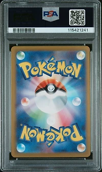 2025 Pokemon Japanese Sv9a-heat Wave Arena 075 Arven's Greedent Art Rare PSA 10