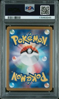 2023 Pokemon Japanese Sv4a-shiny Treasure Ex 335 Pidgeot Ex Ssr PSA 10