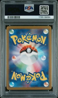 2023 Pokemon Japanese Sv4a-shiny Treasure Ex 211 Charmeleon S PSA 10