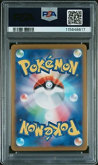 2025 Pokemon Japanese Sv9-battle Partners 106 Swinub Art Rare PSA 10