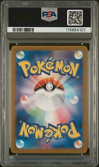 2024 Pokemon Japanese Sv5a-crimson Haze 072 Cramorant Art Rare PSA 10