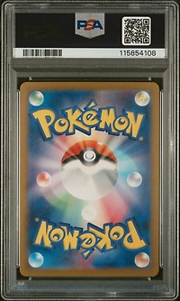 2024 Pokemon Japanese Sv7a-paradise Dragona 075 Appletun Art Rare PSA
