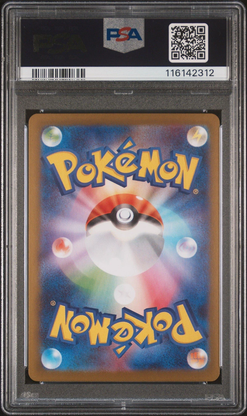 2025 Pokemon Japanese Sv10-glory Of Team Rocket 108 Team Rocket's Raticate Art Rare PSA 10