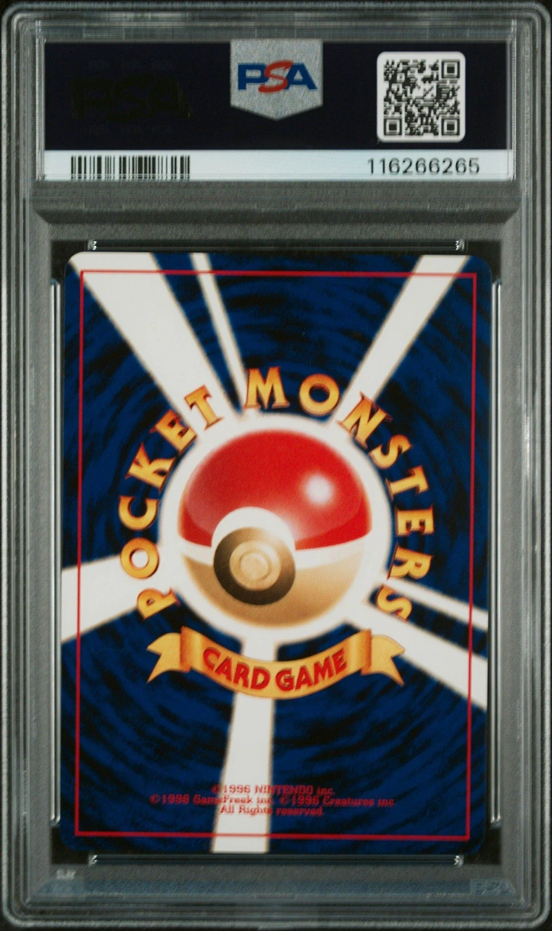 2000 Pokemon Japanese Neo 3 Promo 251 Celebi-holo Promo PSA