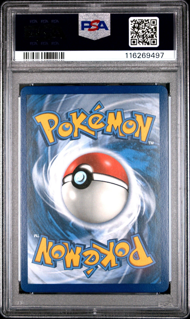2019 Pokemon Sun & Moon Unbroken Bonds 191 Full Art/pheromosa & Buzzwole Gx PSA 10