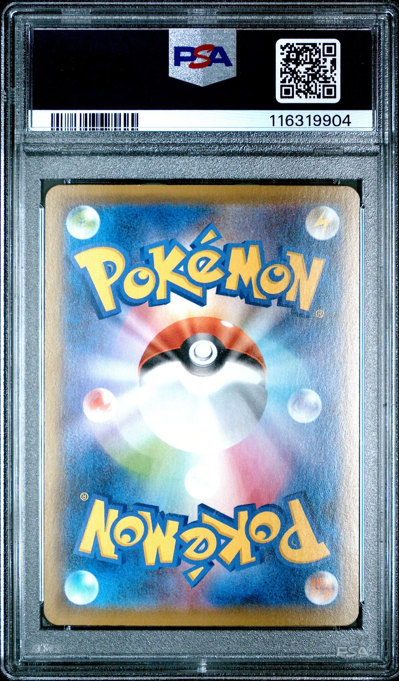 2021 Pokemon Japanese 25th Anniversary Collection 011 Zekrom PSA 10