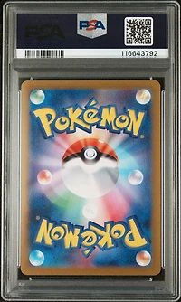 2024 Pokemon Japanese Sv5k-wild Force 073 Snom Art Rare PSA