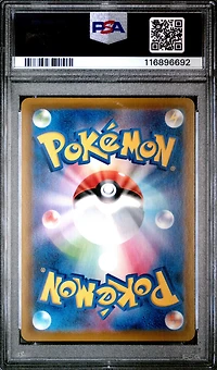 2021 Pokemon Japanese Sword & Shield Eevee Heroes 079 Full Art/jolteon V PSA 10