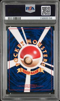 2000 Pokemon Japanese Neo 172 Pichu-holo PSA