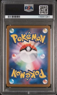2024 Pokemon Japanese Sv5k-wild Force 074 Bronzor Art Rare PSA 10