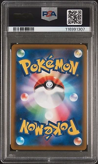 2022 Pokemon Japanese Sword & Shield Battle Region 068 Full Art/roserade PSA 10
