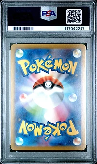 2025 Pokemon Japanese Sv10-glory Of Team Rocket 103 Team Rocket's Wobbuffet Art Rare PSA 10