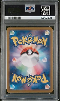 2023 Pokemon Japanese Sv1s-scarlet Ex 081 Wiglett Art Rare PSA