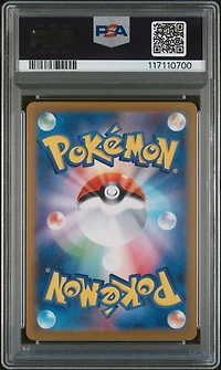 2025 Pokemon Japanese Sv9a-heat Wave Arena 082 Emcee's Hype Super Rare PSA 9