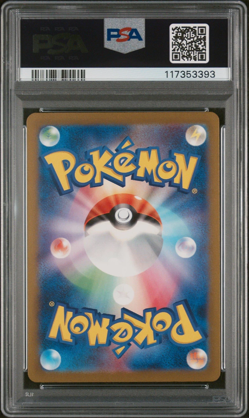 2023 Pokemon Japanese Sv3a-raging Surf 071 Yveltal Art Rare PSA 10