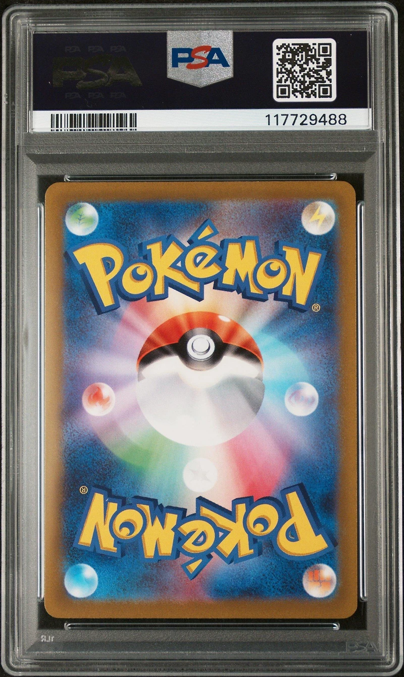 2023 Pokemon Thai Sv1v T-violet Ex 086 Drowzee Art Rare PSA 10