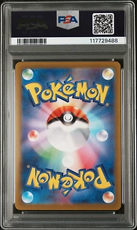 2023 Pokemon Thai Sv1v T-violet Ex 086 Drowzee Art Rare PSA 10