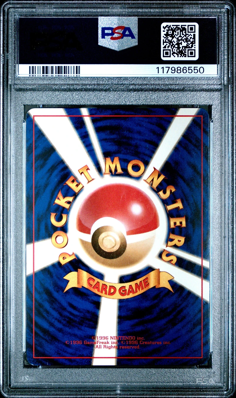 1997 Pokemon Japanese Rocket 6 Dark Charizard-holo PSA 8