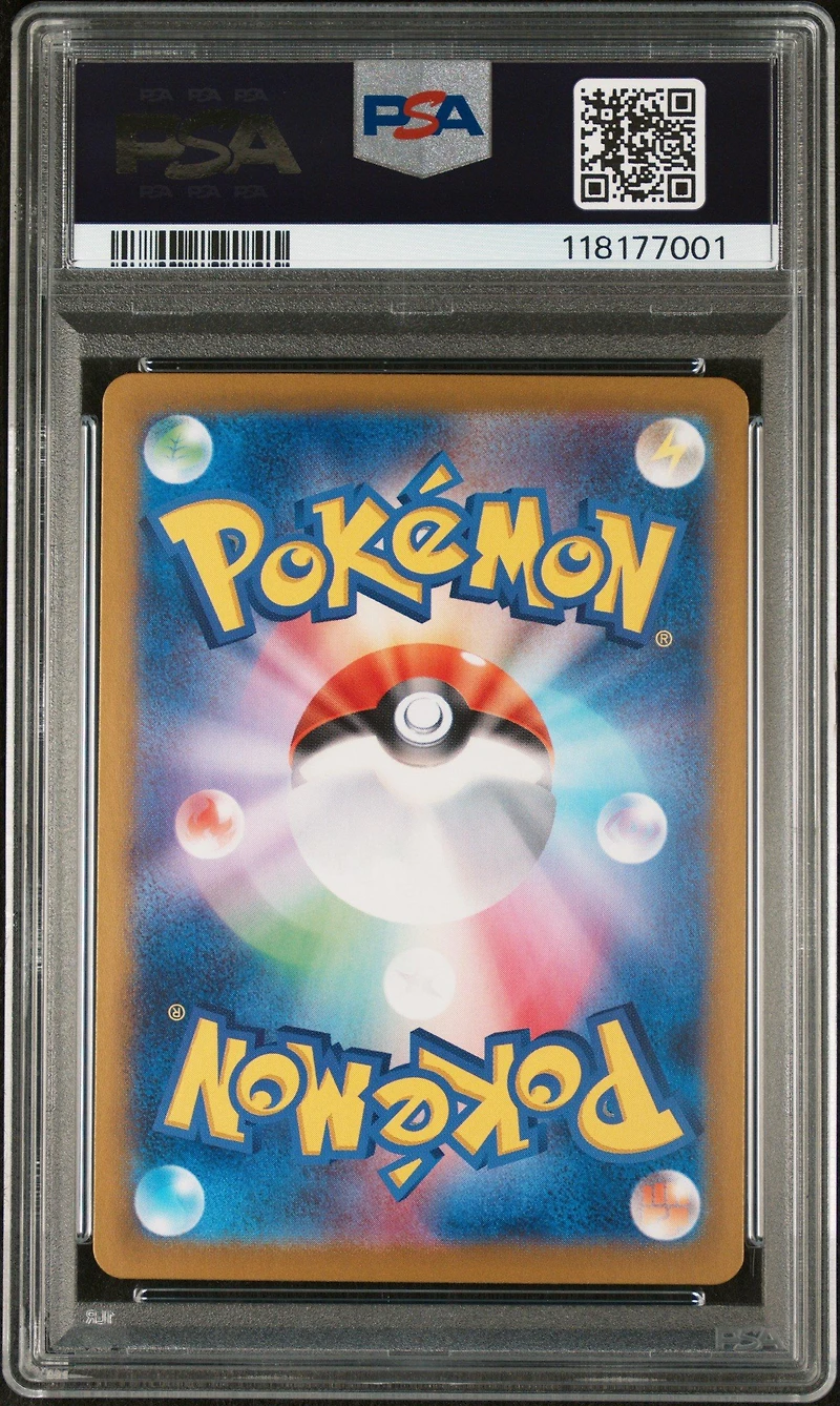 2024 Pokemon Japanese Sv8a-terastal Fest Ex 127 Hoothoot Master Ball Reverse Holo PSA 10