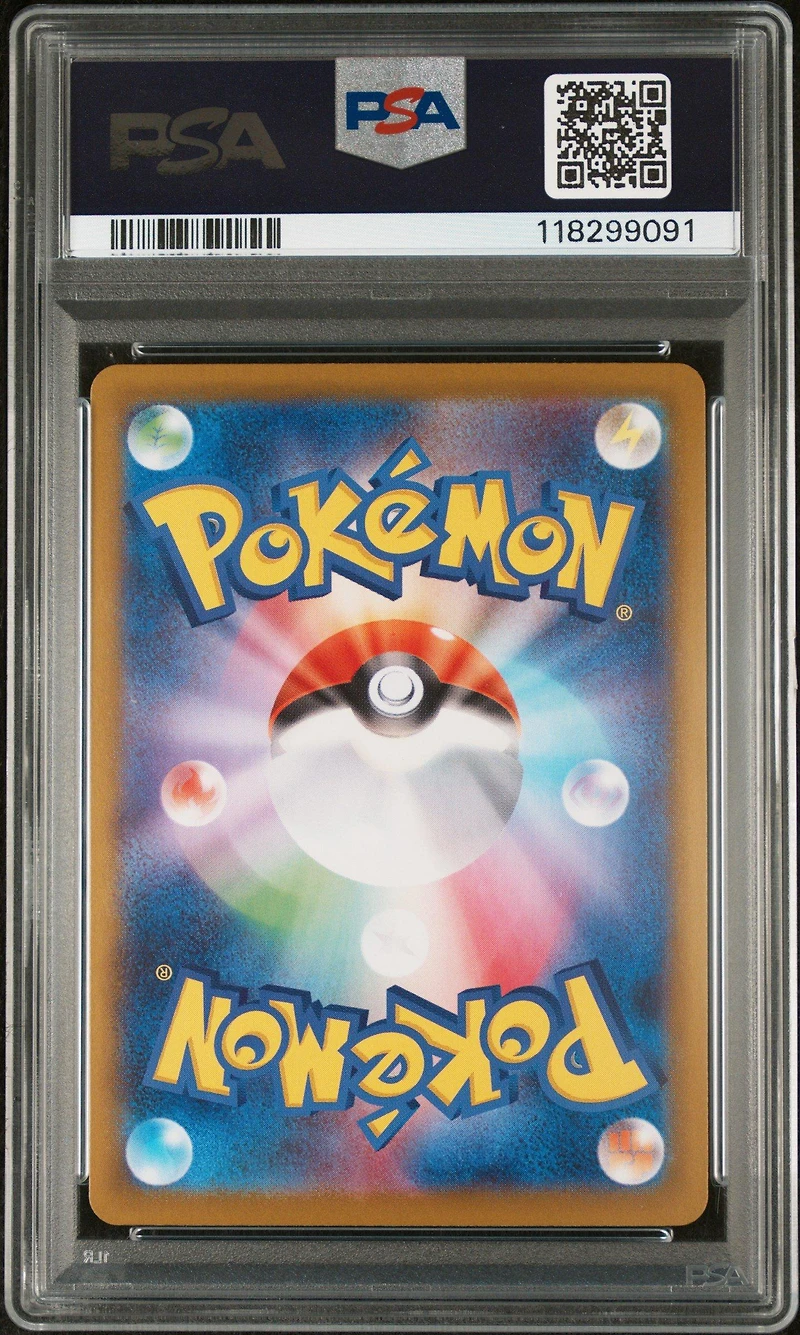 2025 Pokemon Japanese Sv10-glory Of Team Rocket 127 Team Rocket's Crobat Ex Special Art Rare PSA 10