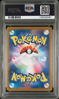 2025 Pokemon Japanese Sv10-glory Of Team Rocket 127 Team Rocket's Crobat Ex Special Art Rare PSA 10