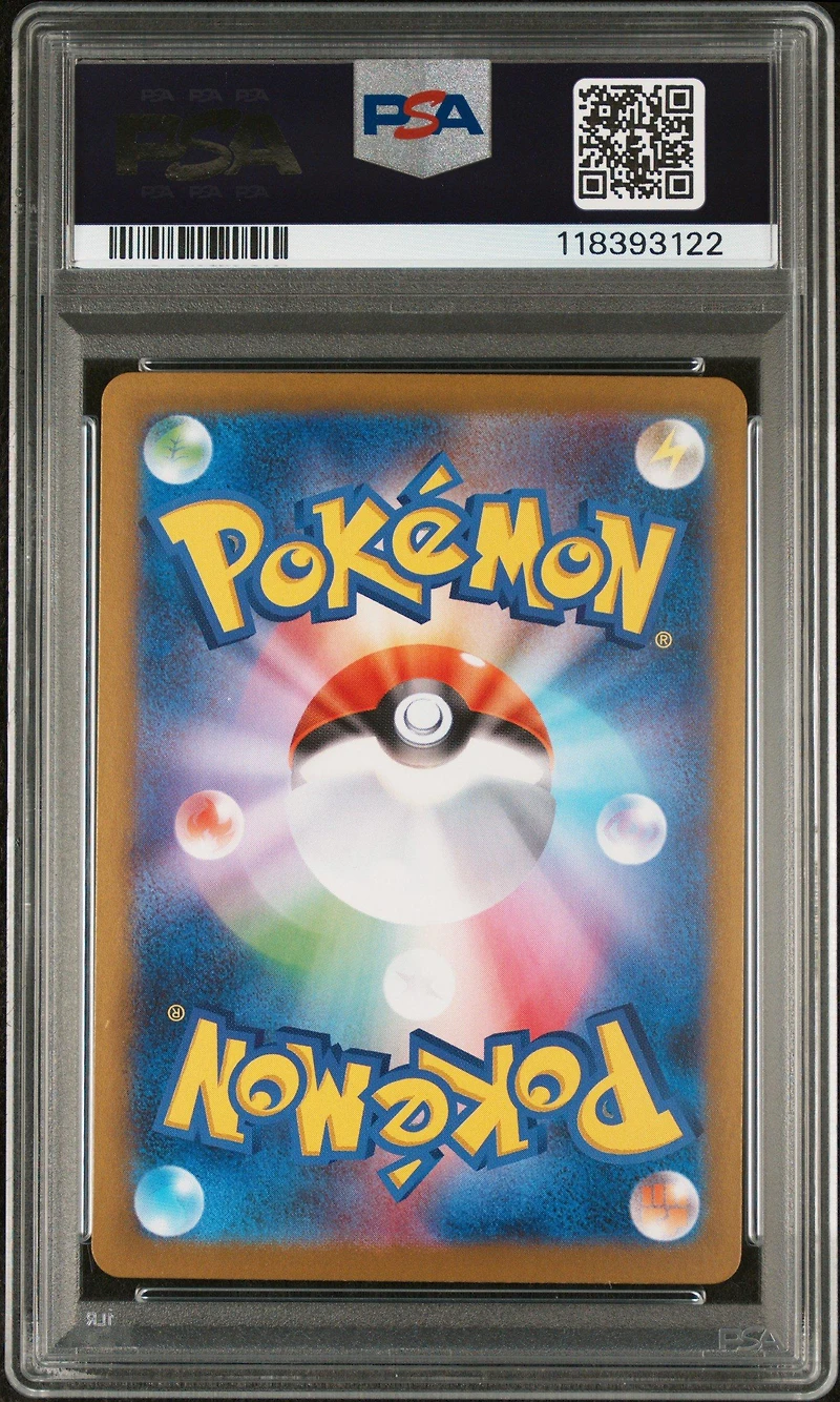2025 Pokemon Japanese Sv10-glory Of Team Rocket 039 Team Rocket's Mewtwo Ex PSA 10