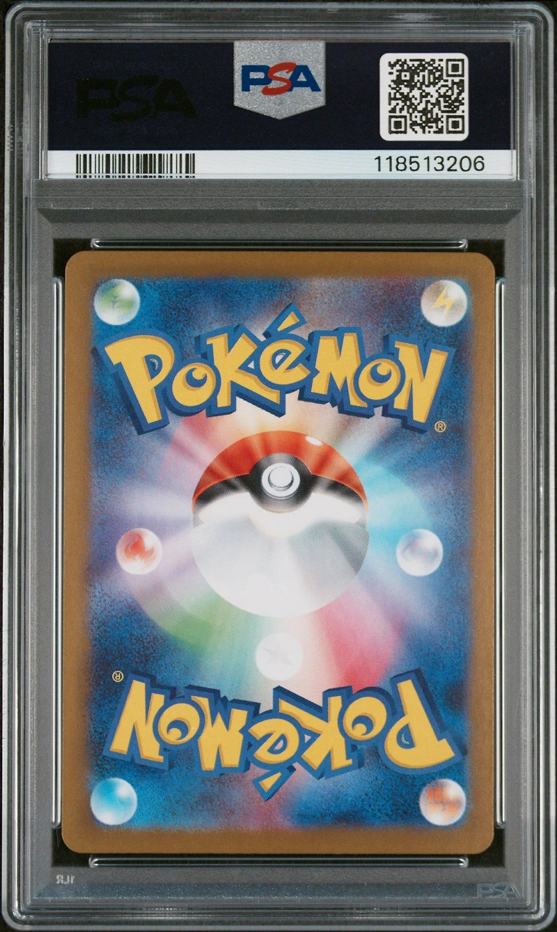 2025 Pokemon Japanese Sv10-glory Of Team Rocket 106 Team Rocket's Murkrow Art Rare PSA 10