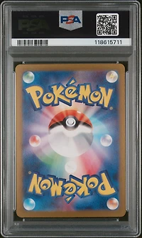 2024 Pokemon Japanese Sv6-transformation Mask 081 Dragapult Ex PSA 10