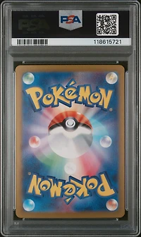 2024 Pokemon Japanese Sv7-stellar Miracle 026 Drednaw PSA 10