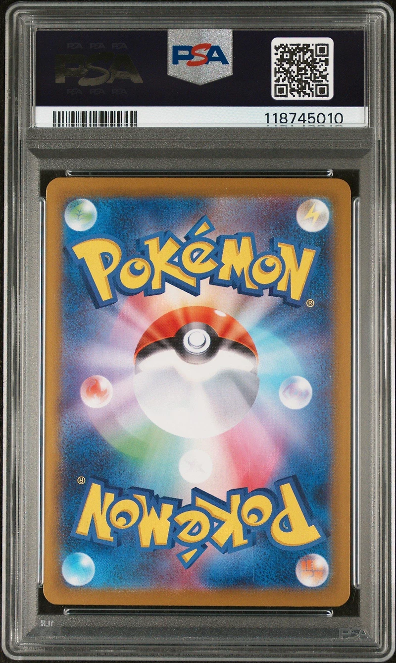 2025 Pokemon Japanese Sv10-glory Of Team Rocket 112 Team Rocket's Moltres Ex Super Rare PSA 10