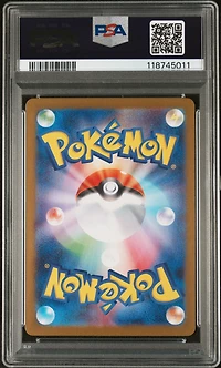 2025 Pokemon Japanese Sv10-glory Of Team Rocket 117 Team Rocket's Crobat Ex Super Rare PSA 10