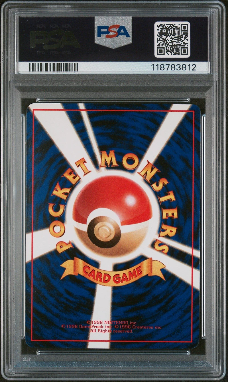 1998 Pokemon Japanese Vending 143 Snorlax Series 1 PSA 9
