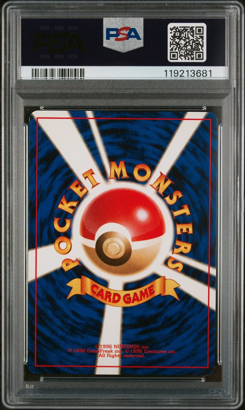 2000 Pokemon Japanese Neo 199 Slowking-holo PSA 8