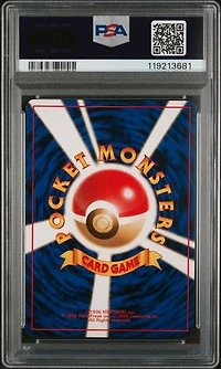 2000 Pokemon Japanese Neo 199 Slowking-holo PSA 8