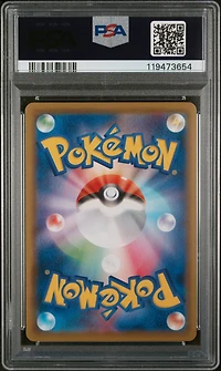 2021 Pokemon Asia 25th Anniversary Promo 001 Full Art/pikachu V Golden Box-japanese PSA