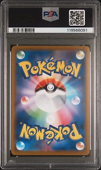 2025 Pokemon Japanese Sv11w-white Flare 098 Emboar Art Rare PSA 10