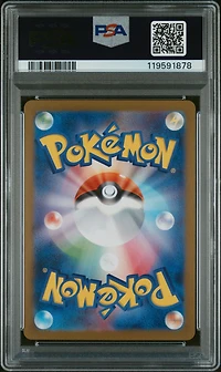 2024 Pokemon Japanese Sv8a-terastal Fest Ex 010 Hydrapple Ex PSA 10
