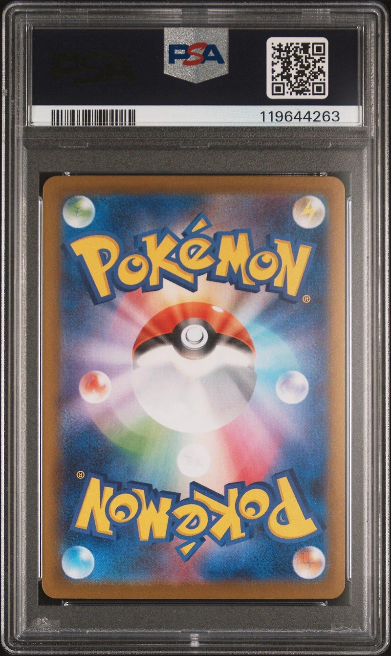 2025 Pokemon Japanese Sv11b-black Bolt 173 N's Plot Special Art Rare PSA