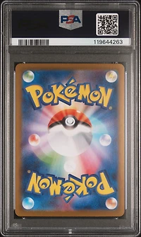 2025 Pokemon Japanese Sv11b-black Bolt 173 N's Plot Special Art Rare PSA