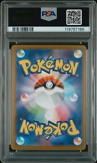 2025 Pokemon Japanese Sv10-glory Of Team Rocket 128 Team Rocket's Ariana Special Art Rare PSA