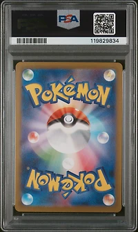 2025 Pokemon Japanese Sv10-glory Of Team Rocket 100 Team Rocket's Houndoom Art Rare PSA 10