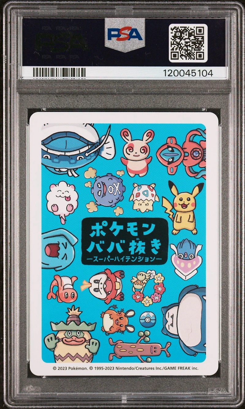2023 Pokemon Old Maid Super High Tension Snorlax PSA 10